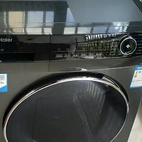 海尔直驱变频滚筒洗衣机洗烘一体空气洗蒸汽洗洗衣机
