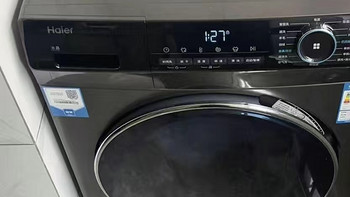 ​​今天推荐海尔直驱变频滚筒洗烘一体空气洗蒸汽洗洗衣机