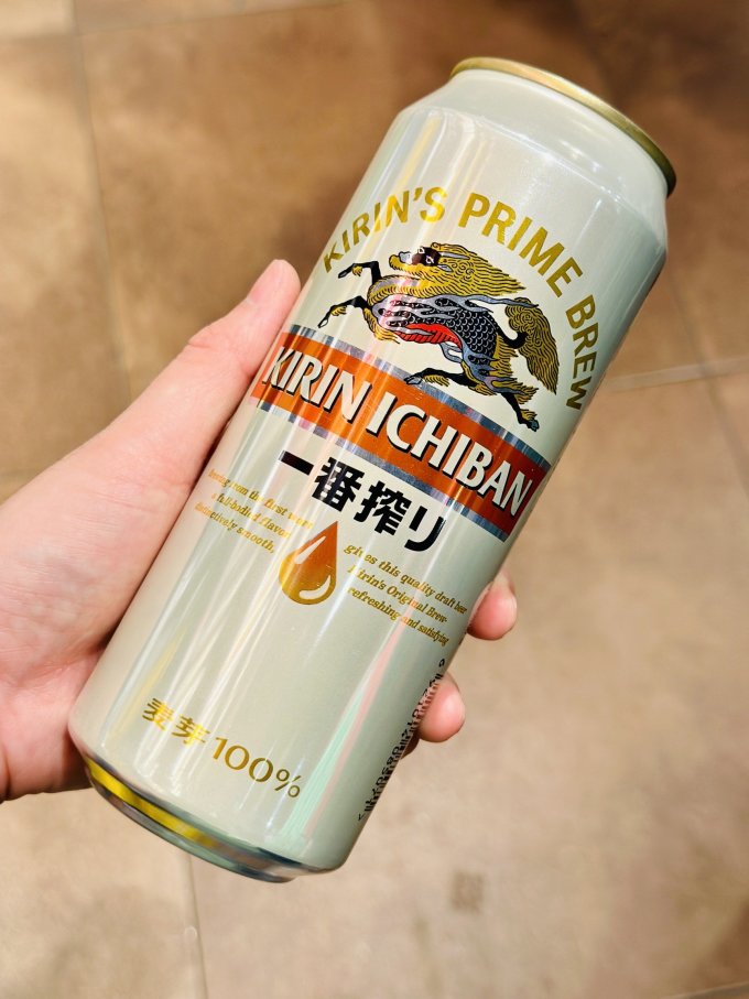 麒麟工业啤酒