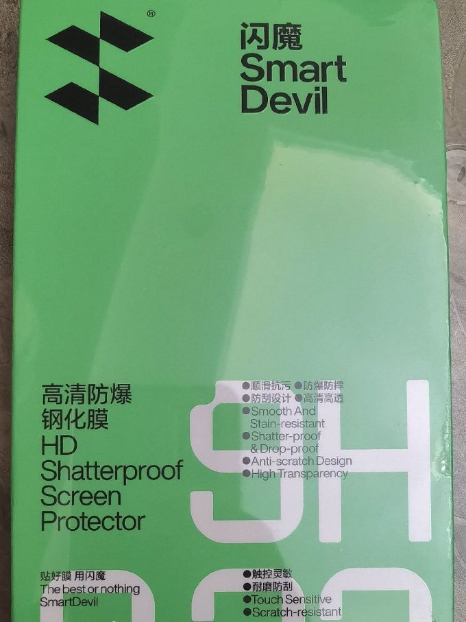 闪魔贴膜