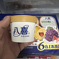 绿茶和香草口味，都是我喜欢的