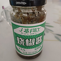 拌饭香~拌饭香~拌饭就是香香香😋