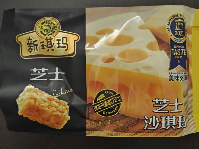 徐福记其他糕点