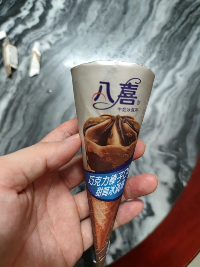 八喜冰淇淋/雪糕