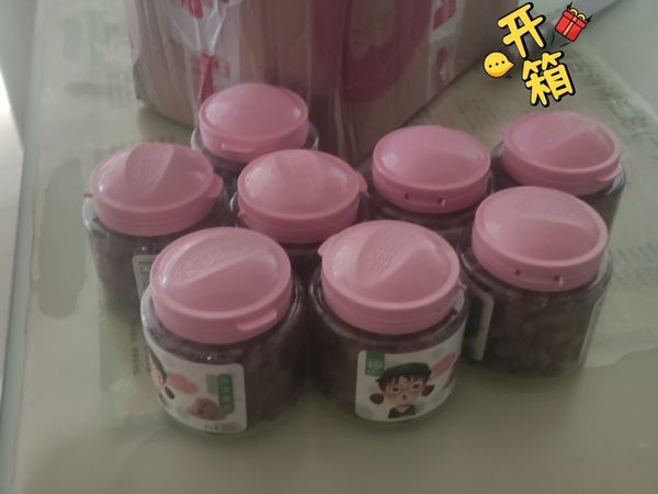 华味亨 【果味自然】160g盐津葡萄*8