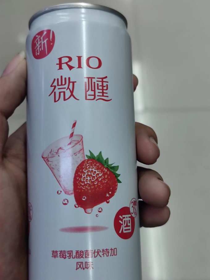 锐澳洋酒
