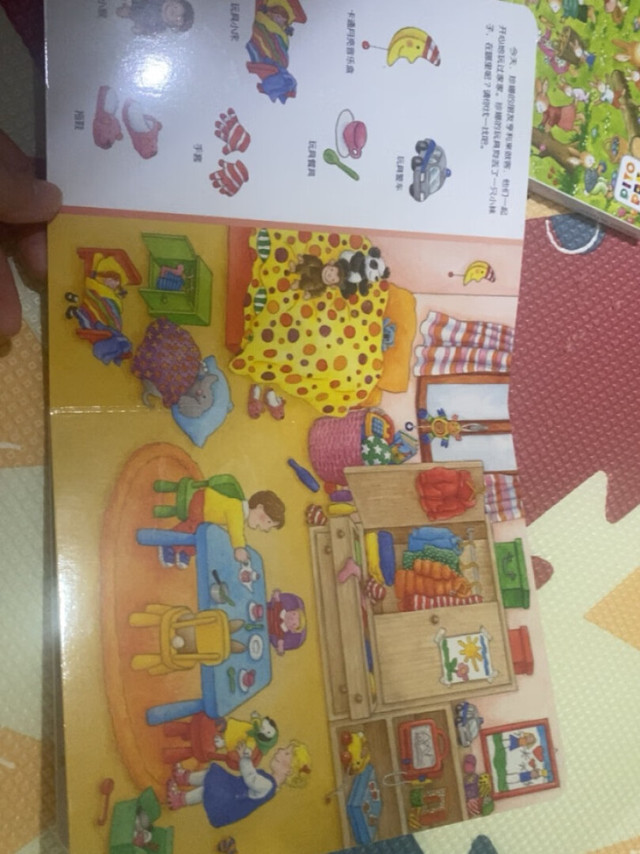 
每个小图都是音效和对话，内容丰富。一岁