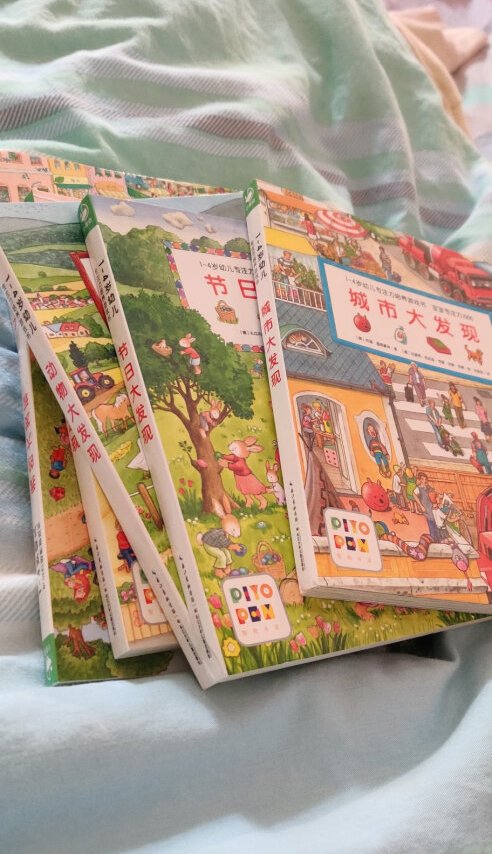 
书质量很好，很适合小朋友翻阅，里面内容