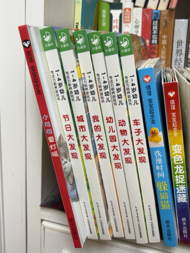 
真的很喜欢，完全超出期望值，发货速度非