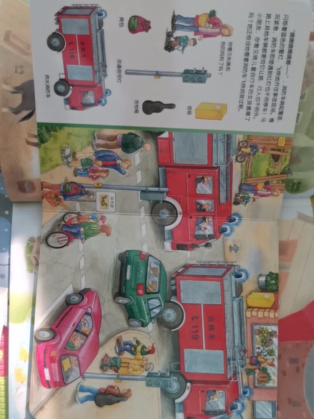 
看上这款宝贝已经很久了，终于到手了，发