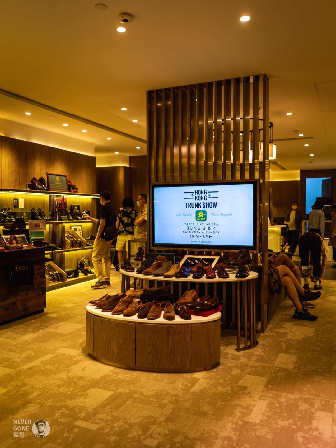 简单记录上周香港Alden Trunkshow_什么值得买