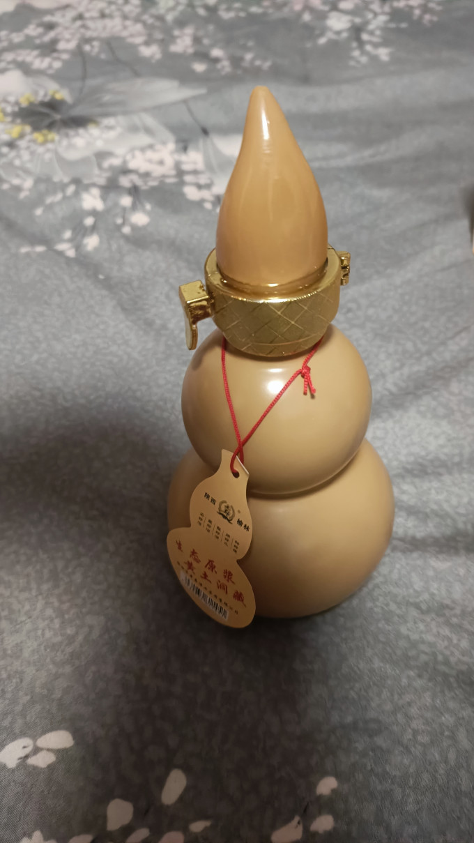老榆林白酒