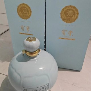 月底老丈人过生日准备喝的酒！值友的推荐非常给力~看到价格合适立马就买了~