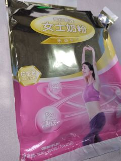 元气满满的一天，就从牛奶麦片开始