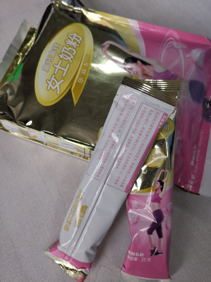 蒙牛成人奶粉