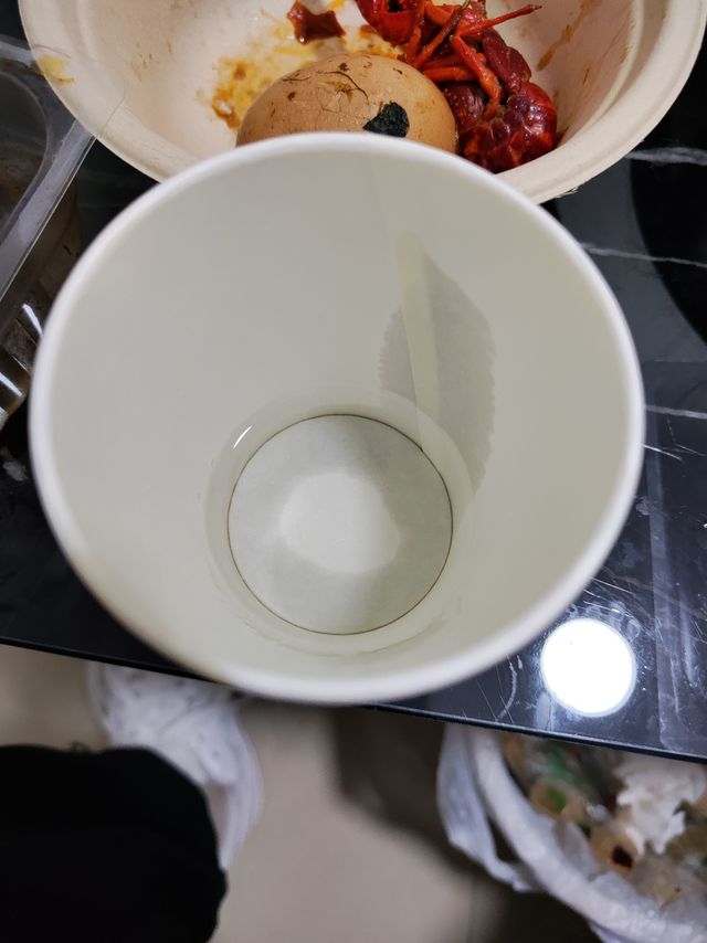 白云边五零年代真实评测
