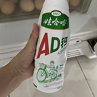 娃哈哈AD钙奶450ML乳酸甜奶饮料