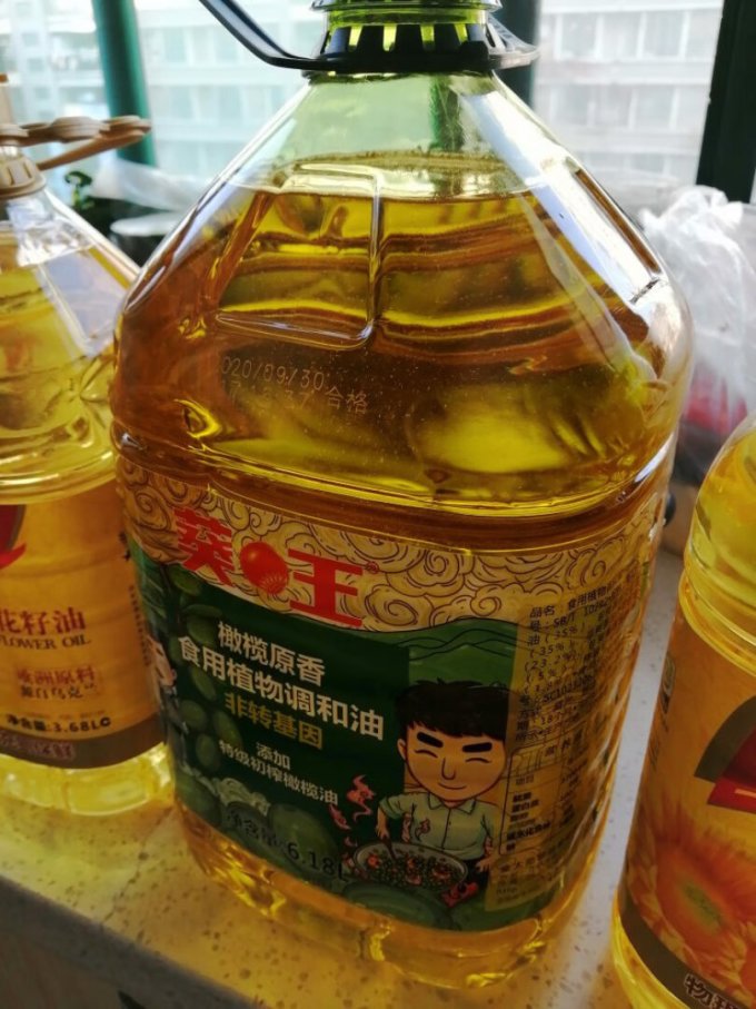 葵王葵花籽油