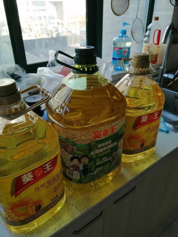 葵王葵花籽油