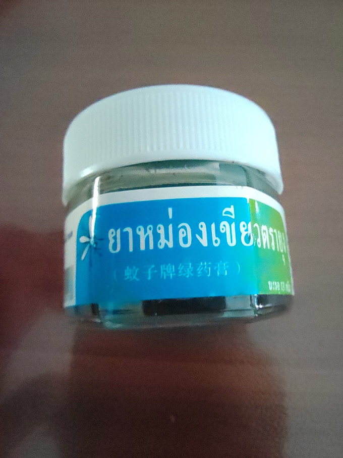 绘话驱虫用品