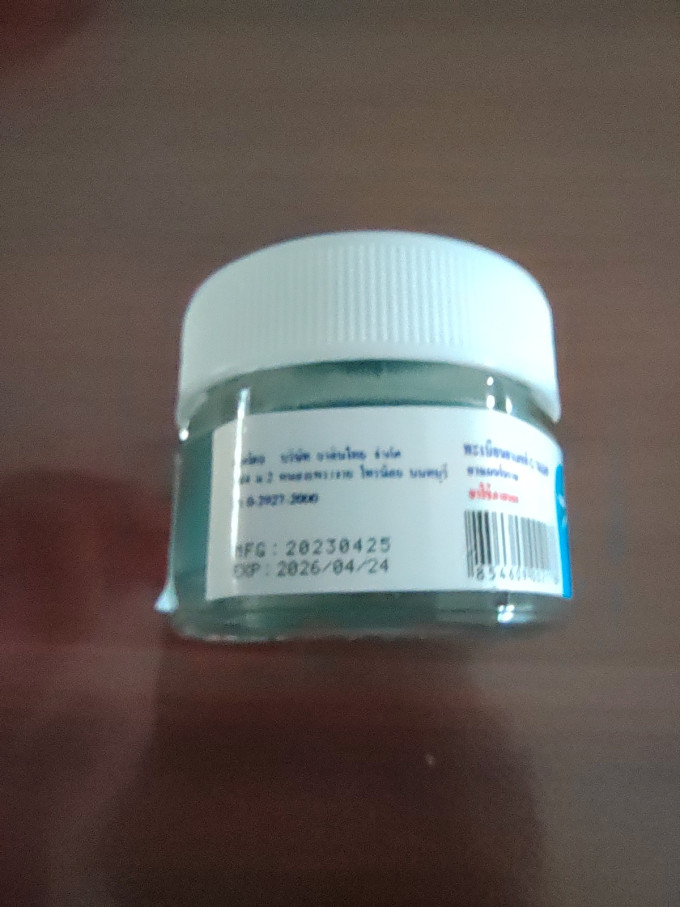绘话驱虫用品