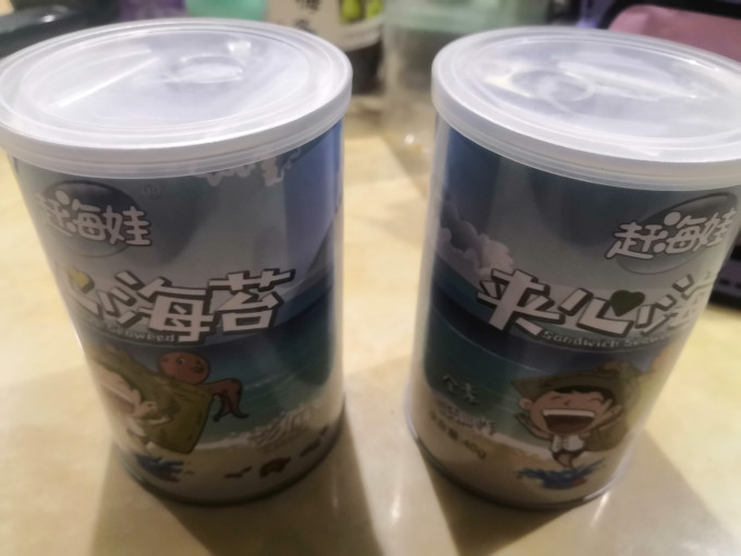 赶海娃其他休闲零食