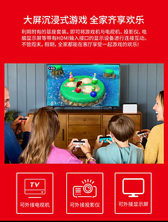 任天堂（Nintendo Switch NS掌上游戏机！