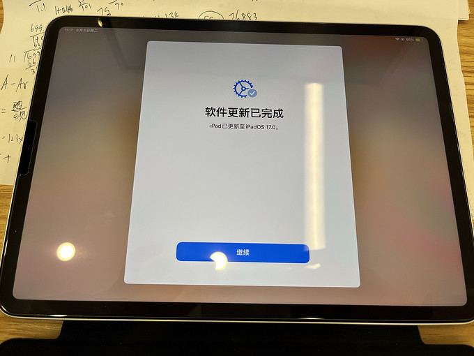 苹果iPad