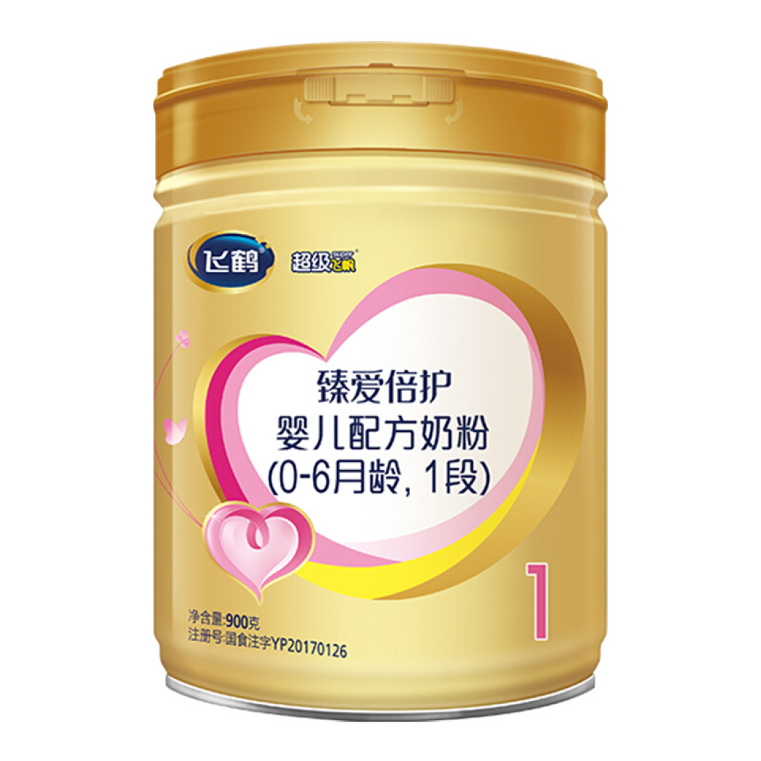 618好物种草之臻爱倍护奶粉