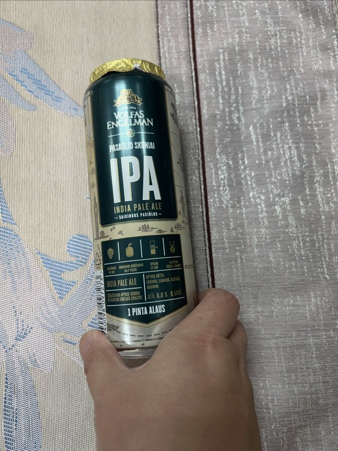 沃夫狼啤酒