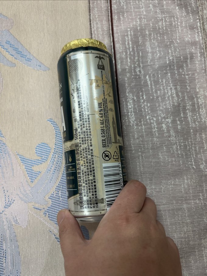 沃夫狼啤酒