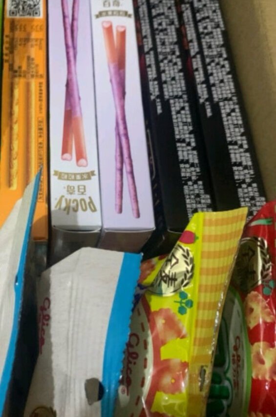 搞活动时买的，小饼干味道不错