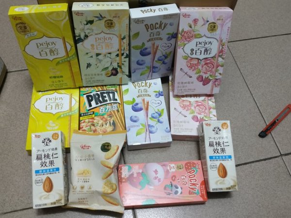 宝贝收到，实实在在一箱，包装完好，花色品