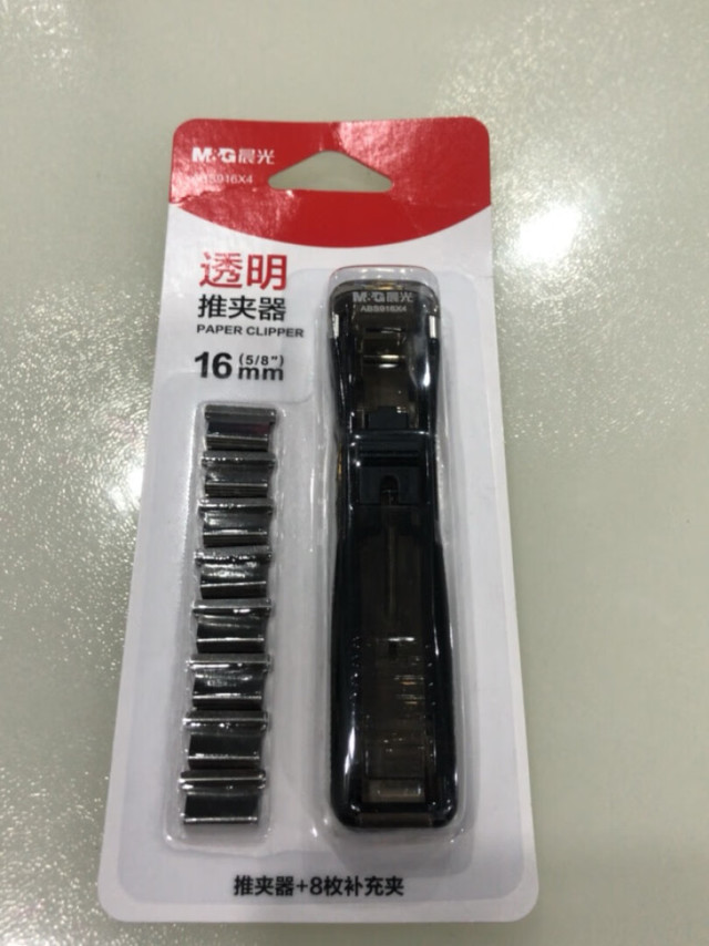 大品牌值得信赖!性价比高，质量一直都非常
