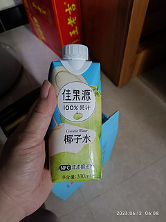 佳果源 佳农 佳果源 椰子水 330ml*12瓶 NFC