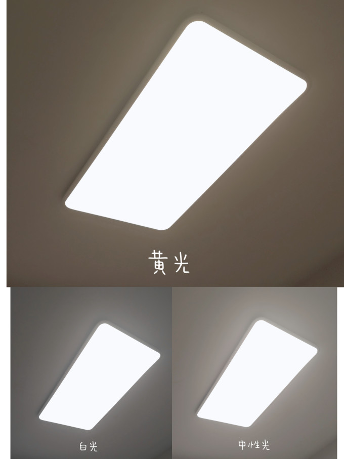 格林盈璐吸顶灯