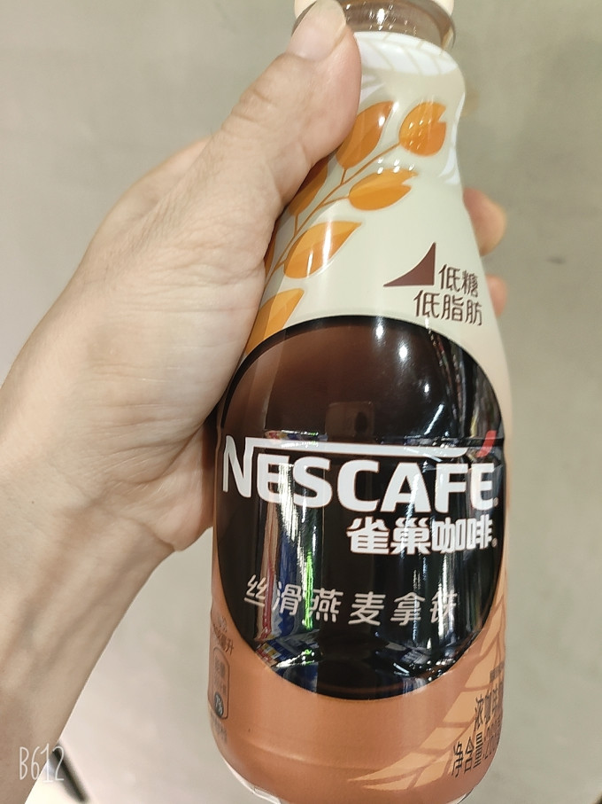 雀巢咖啡