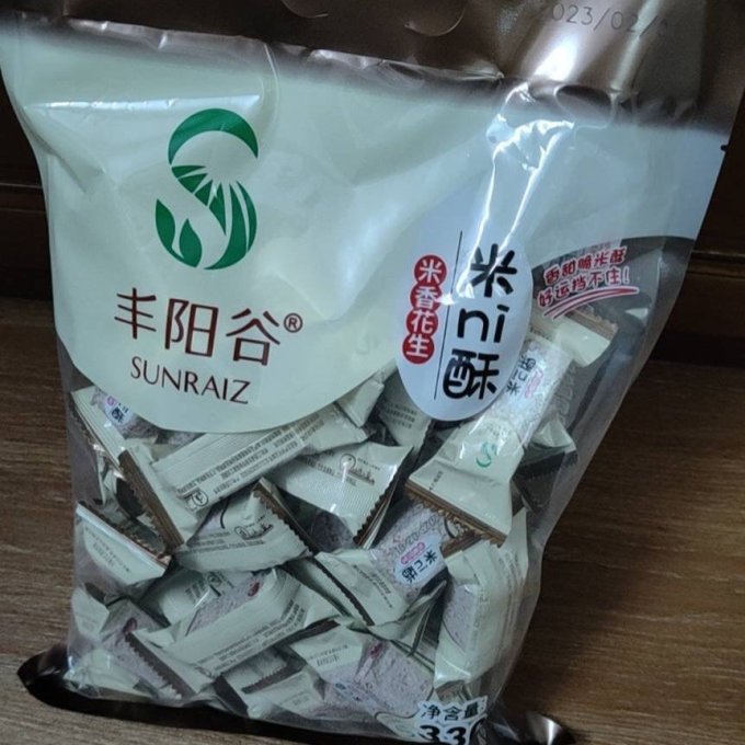 丰阳谷饼干糕点