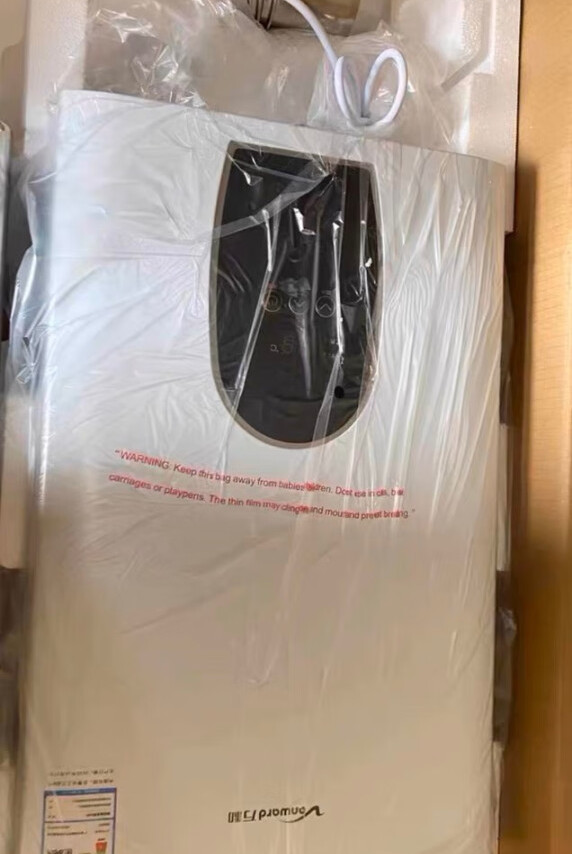 噪音比较小，没啥影响，买的13L出水稳定
