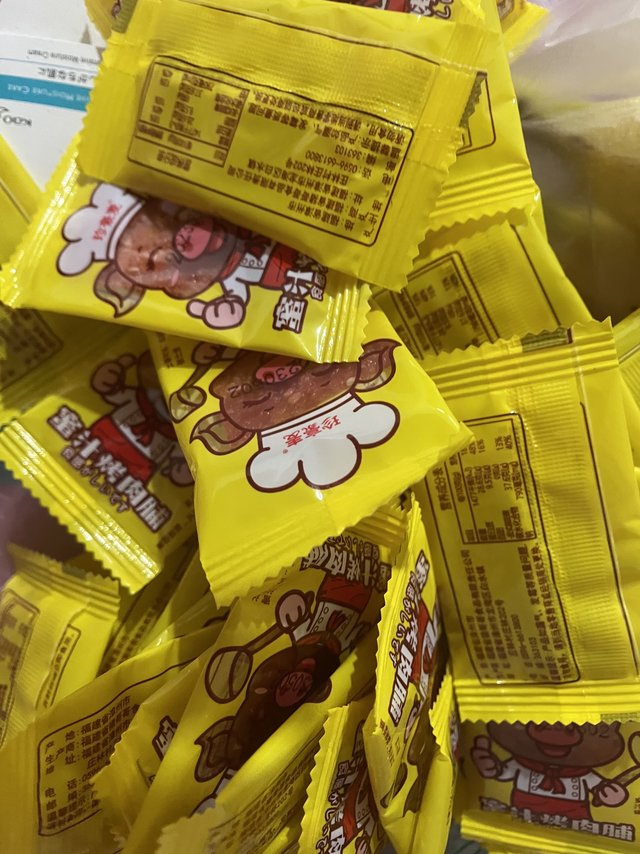 物流很快就到货了，味道棒棒的，会回购的