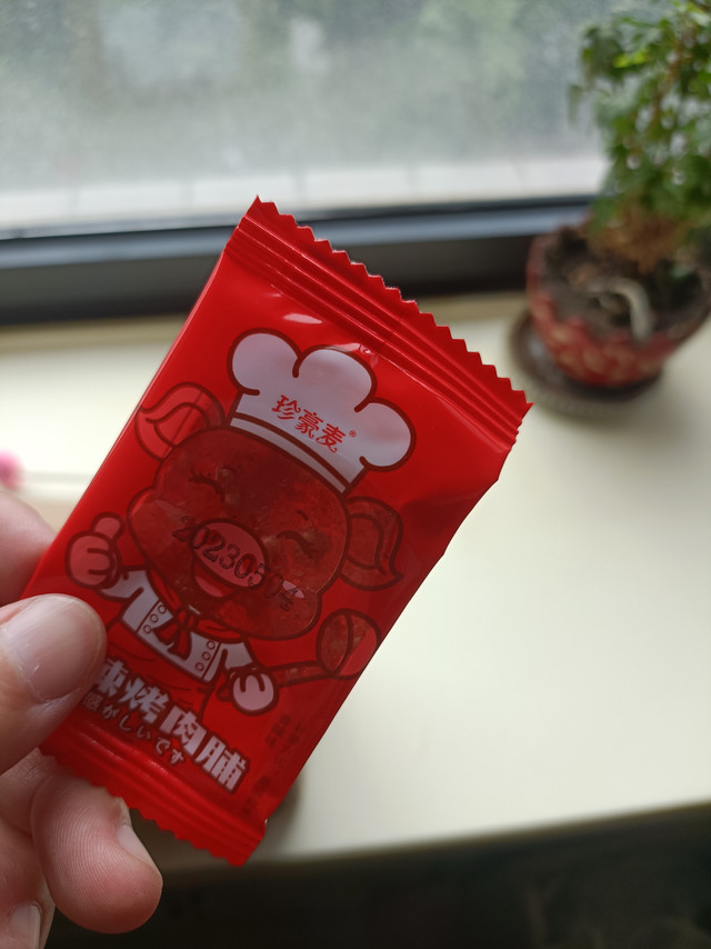 味道好，三种口味，小零食很棒。