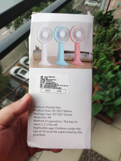 1分到手的充电小风扇，凉爽一夏