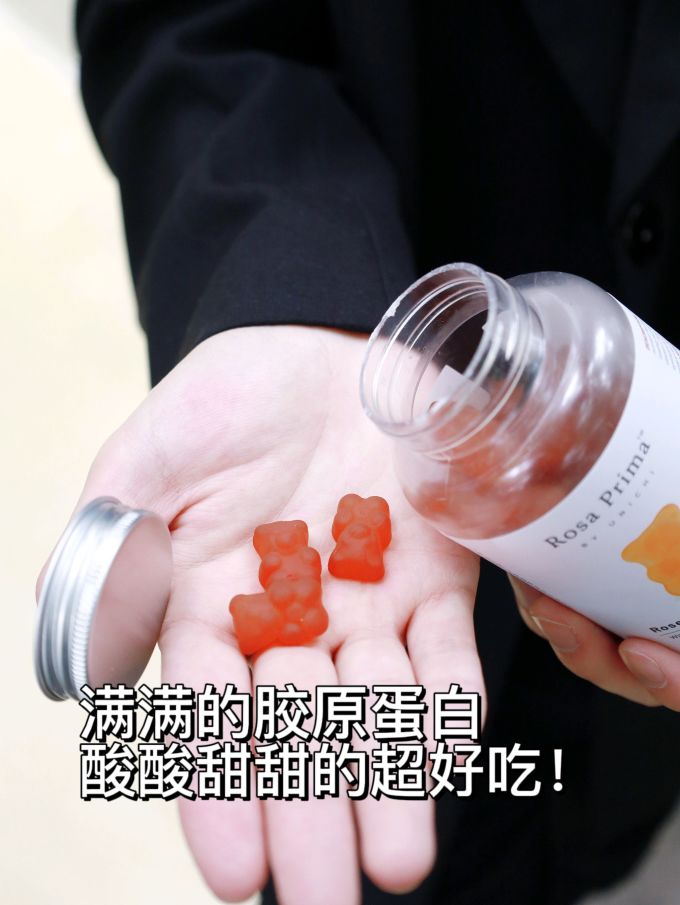 澳源优驰基础健康