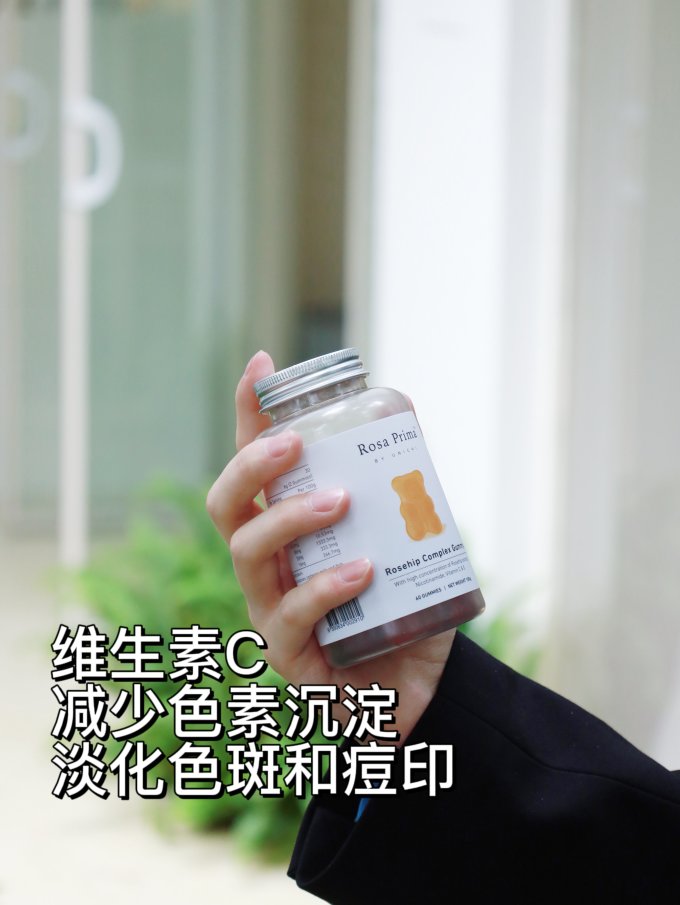 澳源优驰基础健康