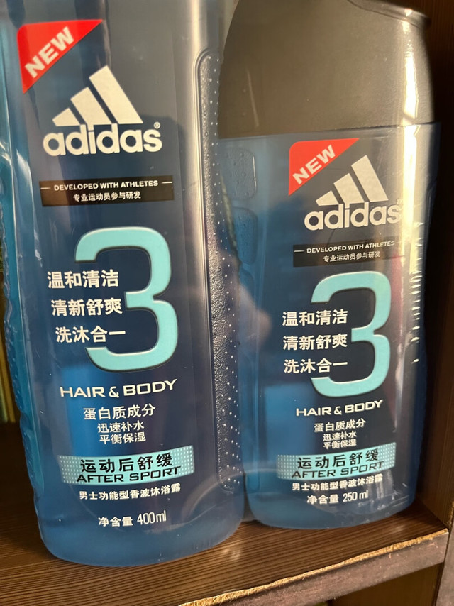 买一送一，不同香味，可以当沐浴液也可以洗