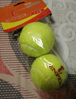 这款网球，价格便宜，质量好，很好用！