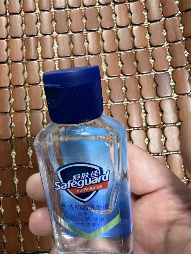 舒肤佳免洗抑菌洗手液，旅行装！！！