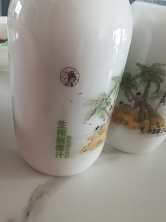 能网购的茶颜悦色值么？