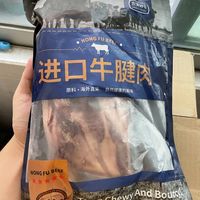 精致生活，肉都要吃进口的