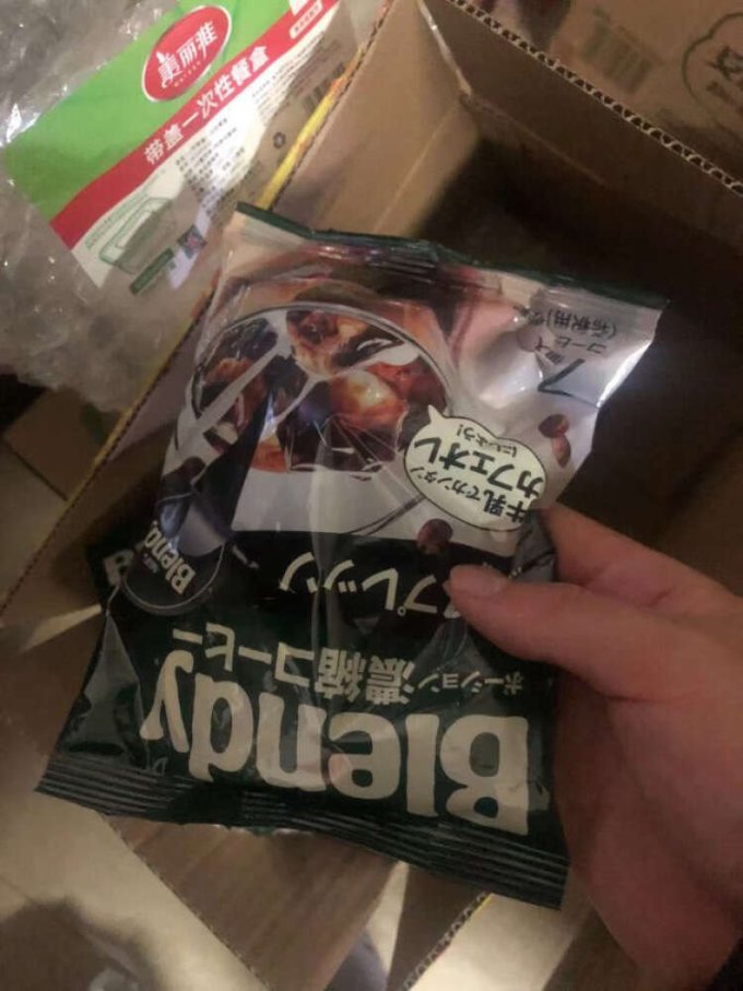 速溶咖啡